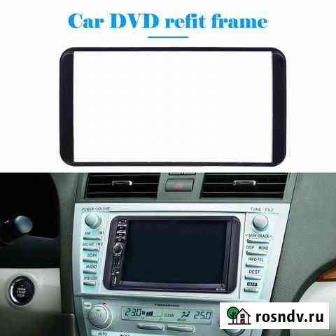 Рамка 2DIN для toyota Байкальск