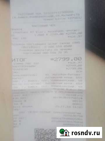 Беспроводные наушники Бийск - изображение 1