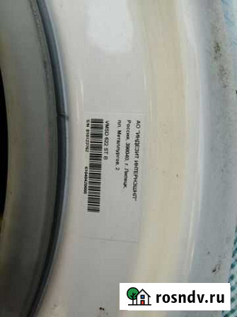Стиральная машинка hotpoint vmsd 622 Старая Купавна - изображение 1
