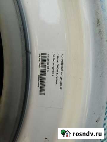 Стиральная машинка hotpoint vmsd 622 Старая Купавна - изображение 1