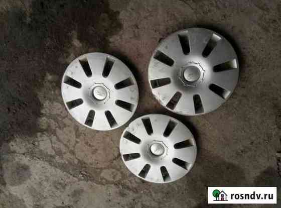 Колпаки оригинал R15 ford (форд) 2шт Белгород