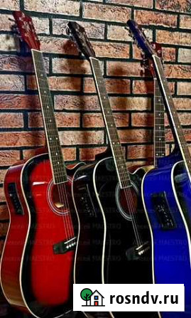 41CEQ Электроакустическая гитара с звукоснимателем Самара - изображение 1