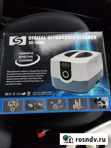 Ультразвуковая ванна codyson CD-4800 Мариинск - изображение 1