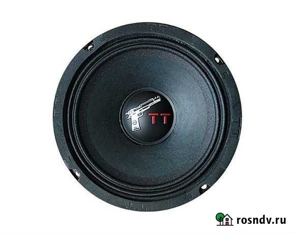 Динамики 25 размера Прохладный - изображение 1