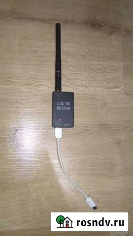 Skydroid 5,8G приемник FPV Аудио Видео Сарапул - изображение 1