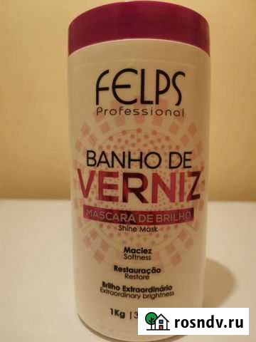 Ботокс Курск - изображение 1