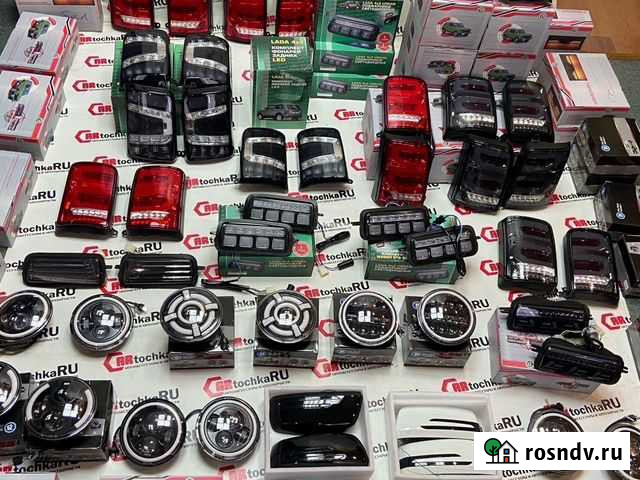 Cartochkaru оптовые продажи интернет магазин Тольятти - изображение 1