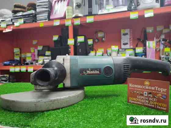 Болгарка makita 9069 Майма