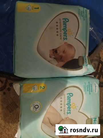 Памперсы подгузники Барнаул - изображение 1
