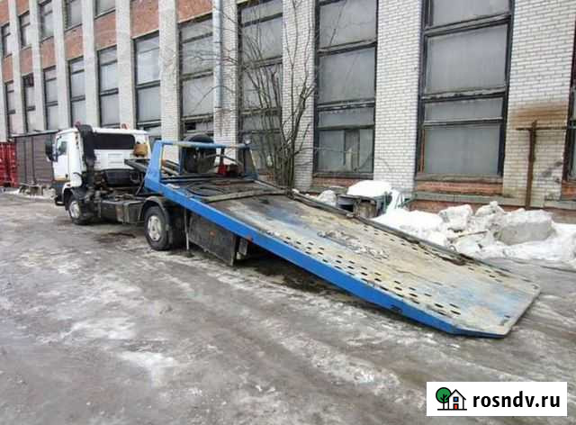 Эвакуатор 4.5 тонн Орехово-Зуево - изображение 1