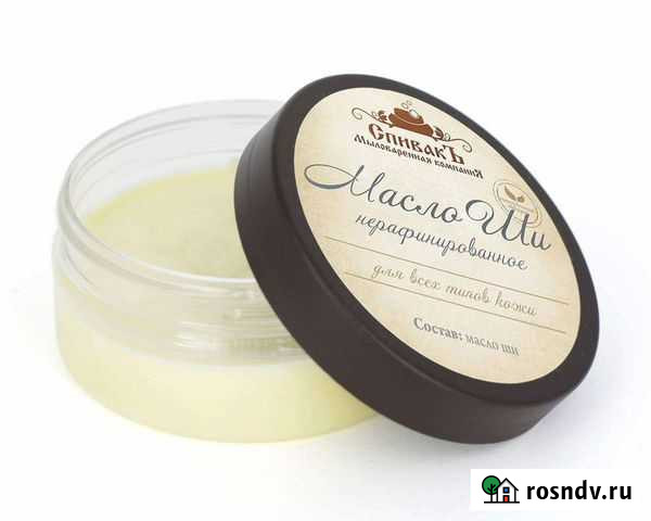 Масло Ши (Карите) Армавир - изображение 1