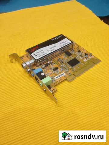 Тв - Тюнер. Оцифровка видеокассет Ярославль - изображение 1