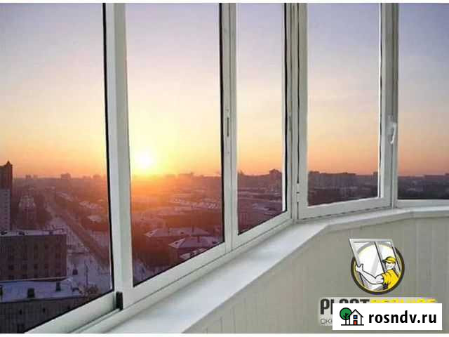 Остекление балкона алюминиевое Краснодар - изображение 1