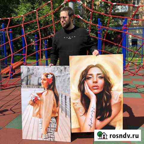 Портрет на холсте по фото, печать на холсте Москва