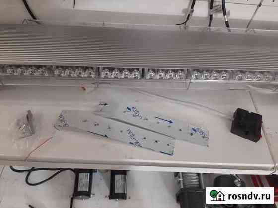 Мигалка желтая 12-24v/ 120см Краснодар