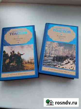 Старинные книги Канск