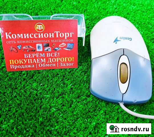 Мышка проводная для компьютера Гурьевск - изображение 1