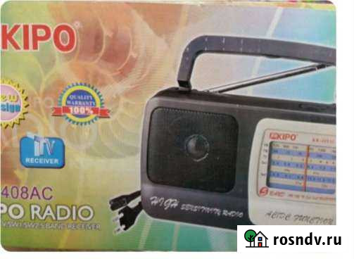 Радиоколонка Новочебоксарск - изображение 1