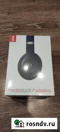 Беспроводные bluetooth наушники BeatsStudio3 Октябрьский - изображение 1