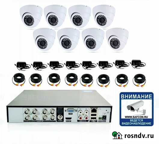 Комплект видеонаблюдения SVC-D892 UTC 8 Ульяновск - изображение 1