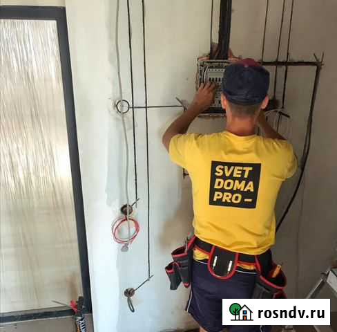 Электромонтаж, электрика, замена электрики Минусинск - изображение 1