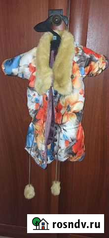 Одежда для маленьких собачек Яхрома - изображение 1