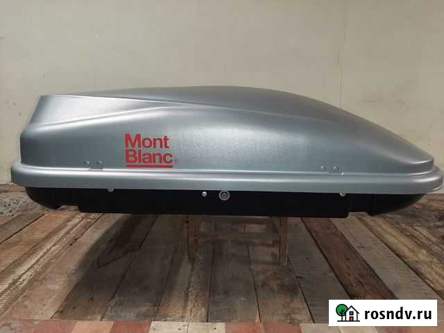 Автобокс mont blanc Cargo 320 MB731906 (багажник) Ростов-на-Дону - изображение 1