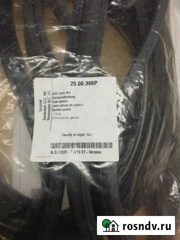 Уплотнение двери Rational 20.00.398P Набережные Челны - изображение 1