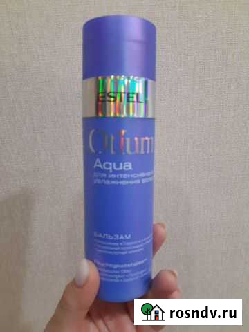 Бальзам для волос estel Калуга - изображение 1