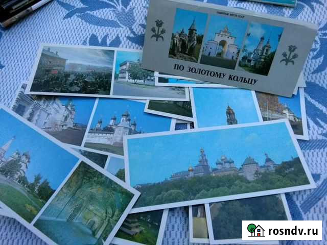 Набор открыток По золотому кольцу России Ижевск - изображение 1