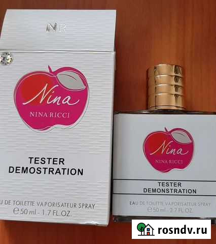 Туалетная вода женская Курган - изображение 1