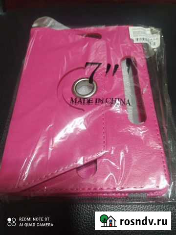 Чехол для планшета 7 дюймов Киров - изображение 1