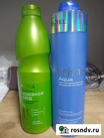 Шампунь estel Белгород - изображение 1