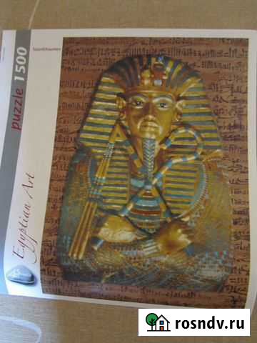 Пазлы 1500 Тутанхамон Art Stones Минусинск - изображение 1