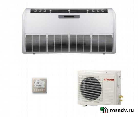 Кондиционер kitano KC-Nikko IV-18 Москва - изображение 1