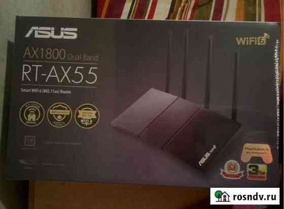 Asus RT-AX55 AX1800 wi-fi 6 AX Владикавказ