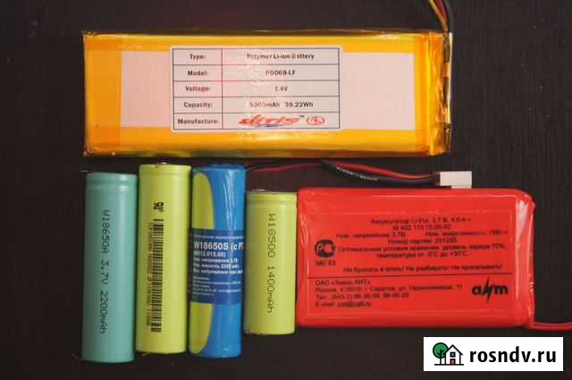 Аккумуляторы Кузнецк - изображение 1