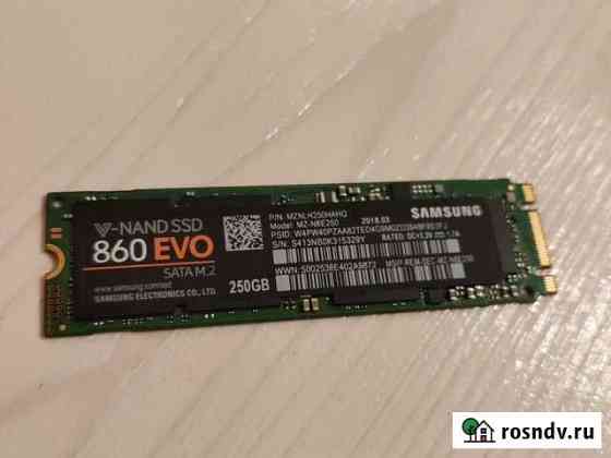 SSD диск Samsung 860 Evo 250gb M.2 Мытищи