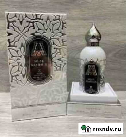 Духи женские оригинал Яблоновский - изображение 1