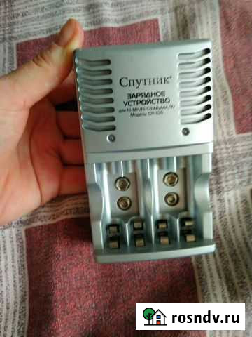 Зарядное устройство для батареек Екатеринбург - изображение 1