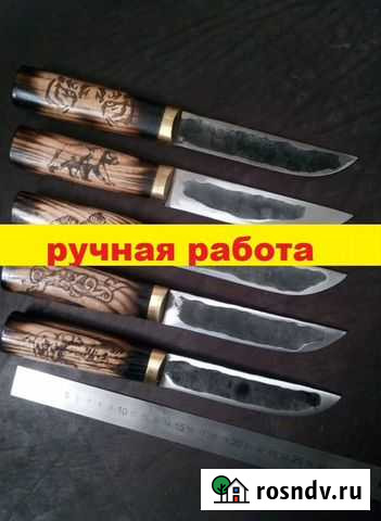 Якутский нож Первоуральск - изображение 1