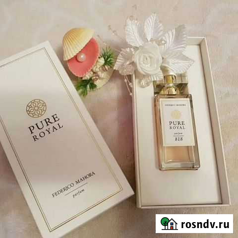 Духи для женщин Брянск - изображение 1