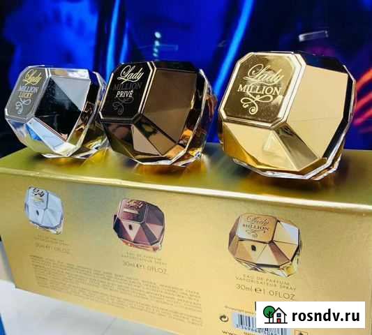 Парфюм Хасавюрт - изображение 1