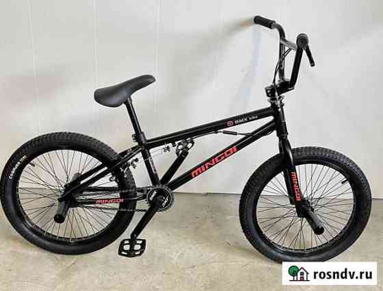BMX Mingdi 20 Москва