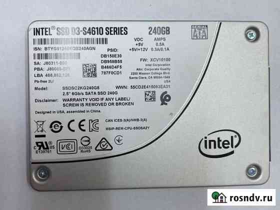 Ssd 240gb Intel 4610 Лесной