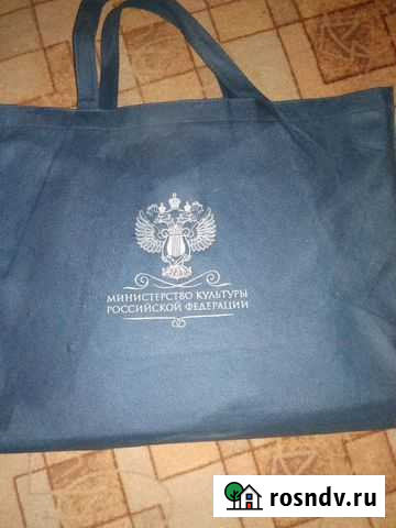 Книга Новоаннинский - изображение 1