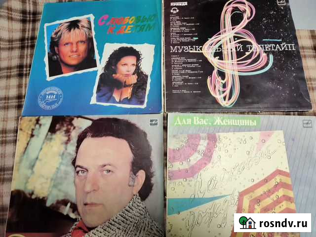 Пластинки Псков - изображение 1