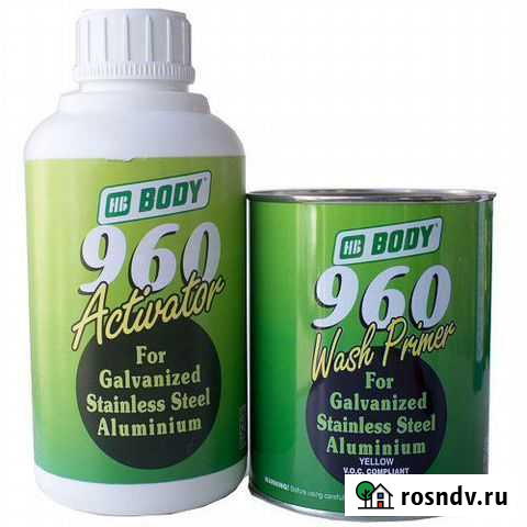 Грунт кислотный body 960 фосфатирующий (1кг+1кг) Петрозаводск - изображение 1