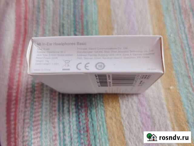 Наушники Хiaomi Калуга - изображение 1