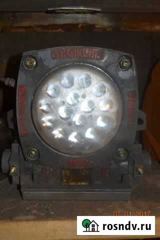 Светильник светодиодный Ленинск-Кузнецкий - изображение 1